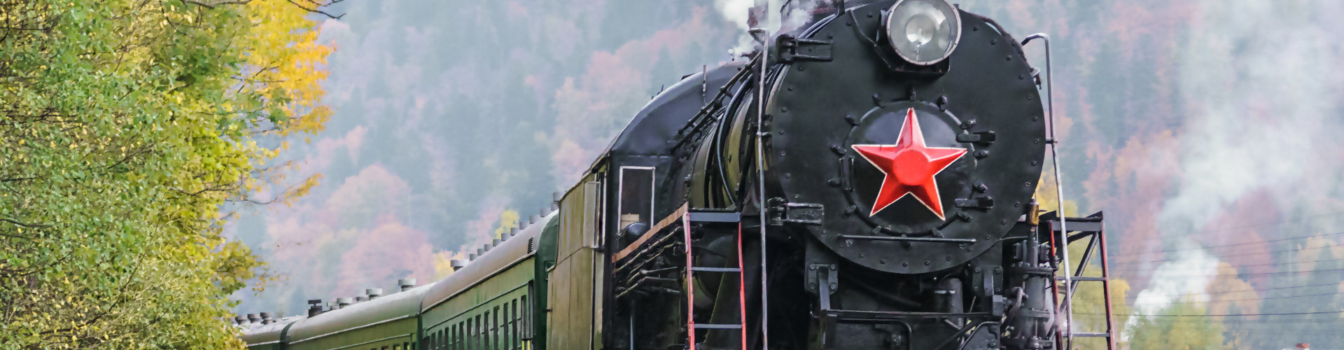 Holiday Train Package at Battle Ground Washington Hotel